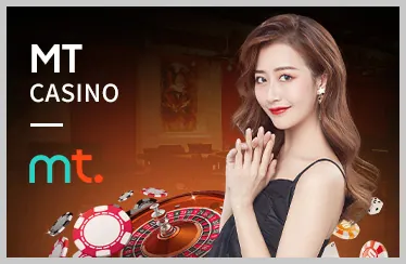 Ví điện tử nhanh chóng và tiện lợi
